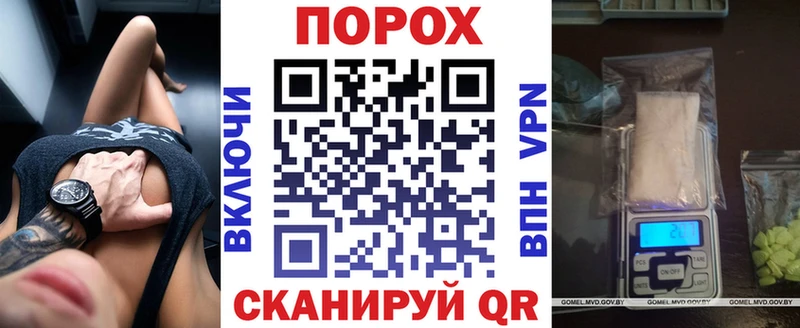 АМФЕТАМИН Premium Тихвин