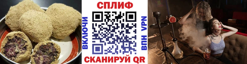 Еда ТГК марихуана  ОМГ ОМГ как зайти  Тихвин  купить закладку 