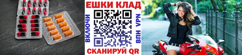 наркота  Тихвин  Экстази диски 