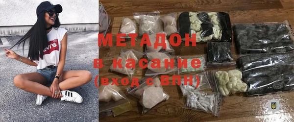 гидропоника Алзамай