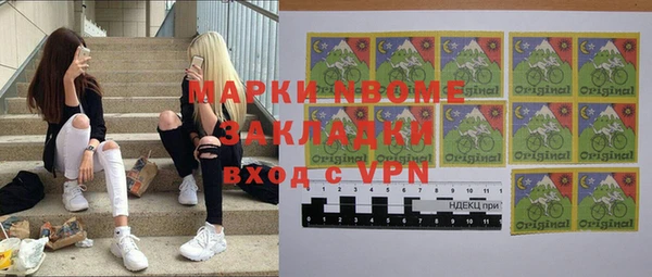 гидропоника Алзамай
