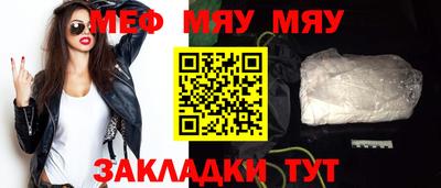 каннабис Кингисепп
