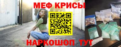 каннабис Кингисепп