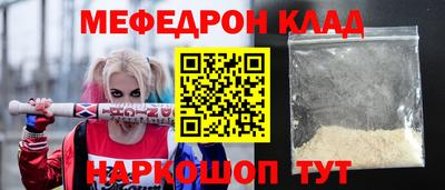 каннабис Кингисепп