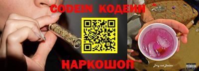 сатива Кинель