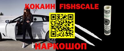 сатива Кинель