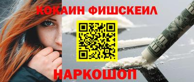 сатива Кинель