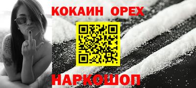 каннабис Кингисепп