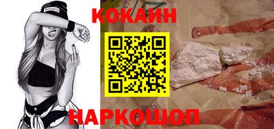 мдма Кимры