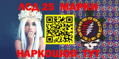 мдма Кимры