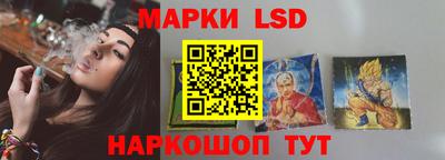 сатива Кинель