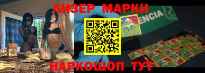 мдма Кимры