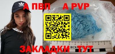 мдма Кимры