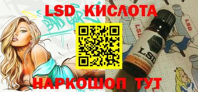 мдма Кимры