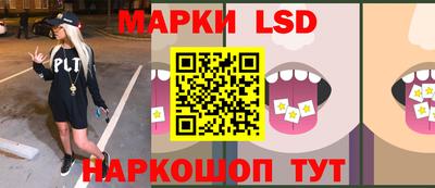 каннабис Кингисепп