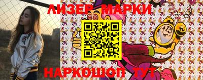мдма Кимры