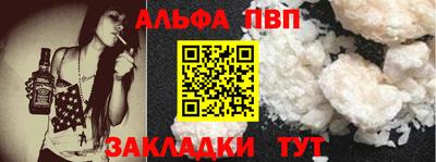 мдма Кимры