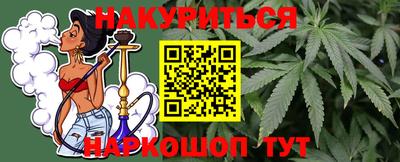 мдма Кимры