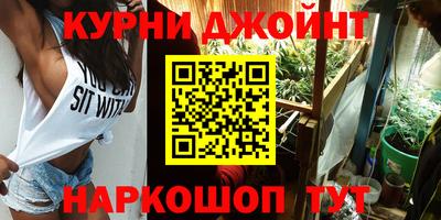 мдма Кимры