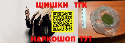 сатива Кинель