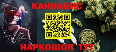 мдма Кимры