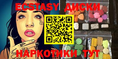 сатива Кинель