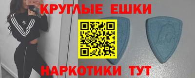 мдма Кимры