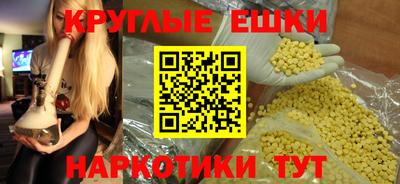 сатива Кинель