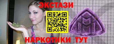 сатива Кинель
