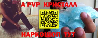 каннабис Кингисепп