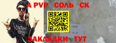 мдма Кимры