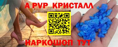 мдма Кимры