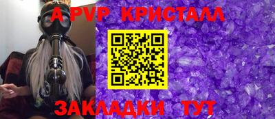 каннабис Кингисепп