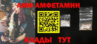 каннабис Кингисепп