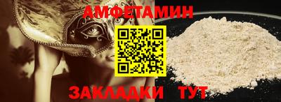каннабис Кингисепп