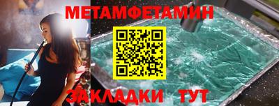 каннабис Кингисепп