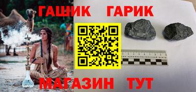 мдма Кимры
