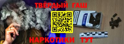 мдма Кимры