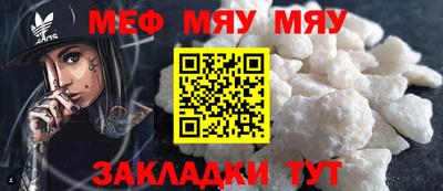 каннабис Кингисепп