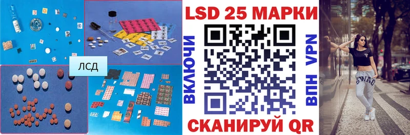 Лсд 25 экстази ecstasy  KRAKEN   Тихвин 