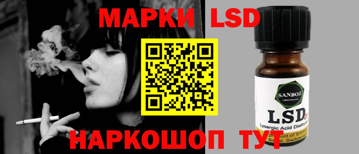 Лсд 25 экстази  Вход с VPN  Тихвин  Лсд 25 экстази ecstasy 