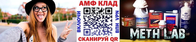 где можно купить наркотик  Тихвин  Первитин Декстрометамфетамин 99.9% 
