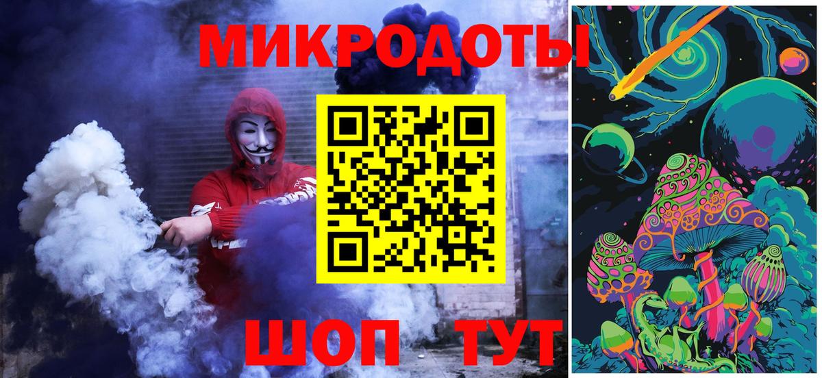 Псилоцибиновые грибы GOLDEN TEACHER Тихвин
