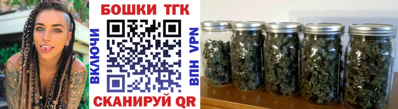 мориарти официальный сайт  Тихвин  Конопля LSD WEED 